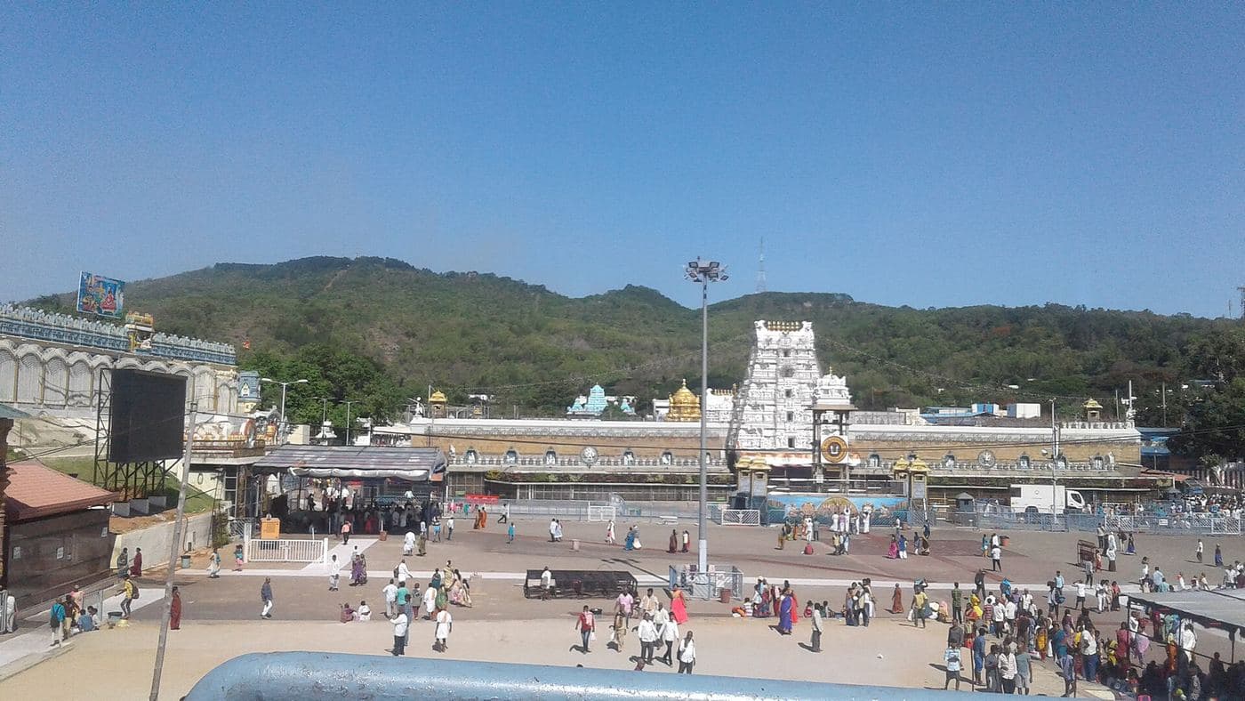 Tirupati photo 2