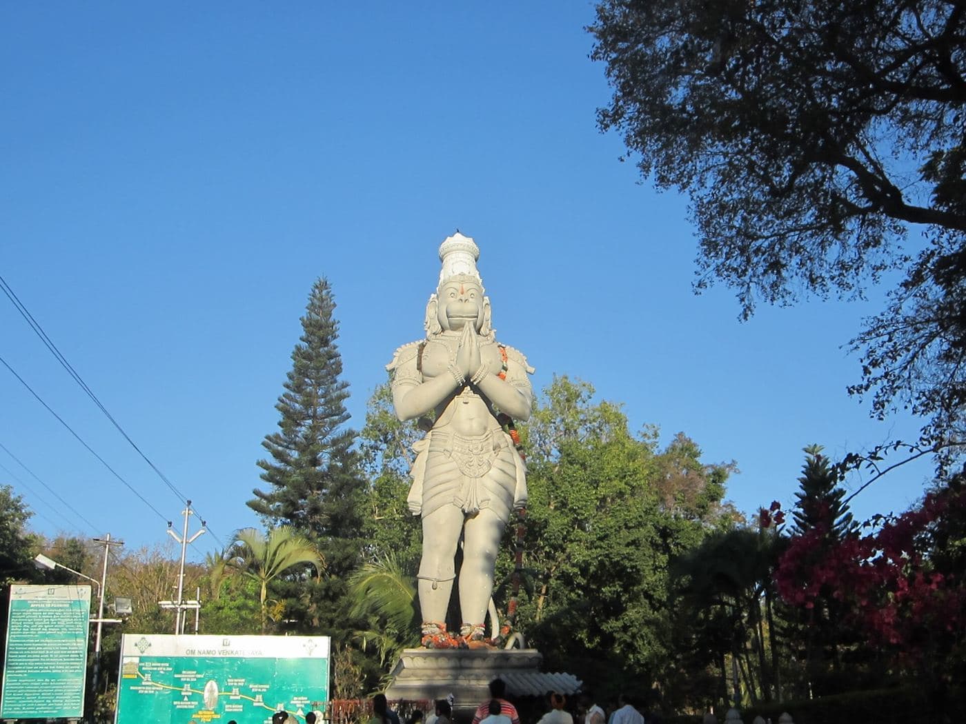 Tirupati photo 3